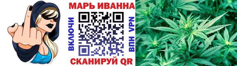 Купить наркоту Богучар Канабис  Меф мяу мяу  COCAIN  АМФ  Гашиш 