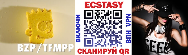 мориарти Telegram KRAKEN как зайти Богучар ЭКСТАЗИ Дубай