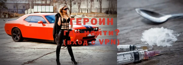 а пвп мука Пролетарск