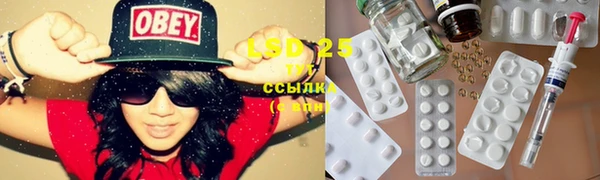 ECSTASY Алексин
