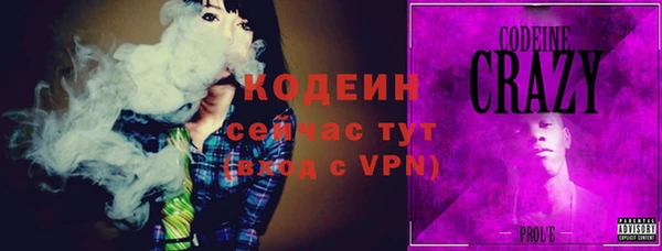 кокаин колумбия Приозерск