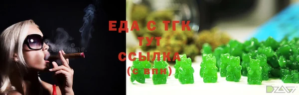 ECSTASY Алексин