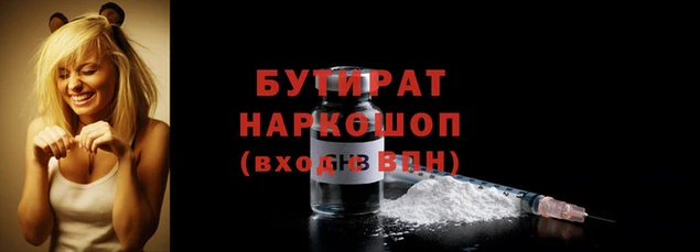 ECSTASY Алексин