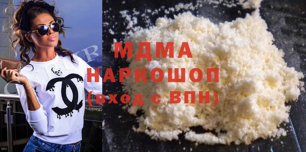 ECSTASY Алексин