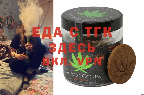 ECSTASY Алексин