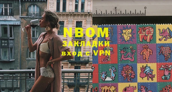 ECSTASY Алексин