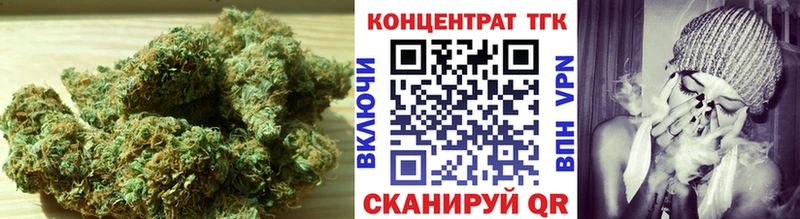 Дистиллят ТГК Wax  как найти   Богучар 